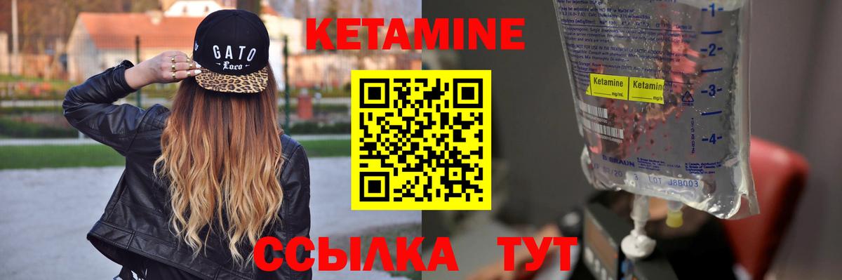 Мефедрон   A PVP СОЛЬ кристаллы  Конопля  COCAIN  Сосновый Бор  МЕТАМФЕТАМИН  Гашиш  Вход с VPN 