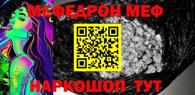 mdma Свободный