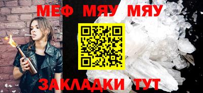 mdma Свободный