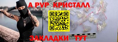 mdma Свободный