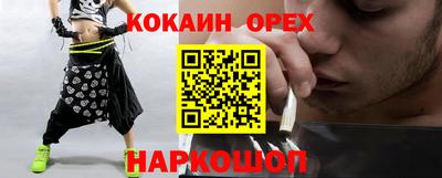 mdma Свободный