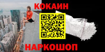 мдпв Северобайкальск