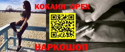 mdma Свободный