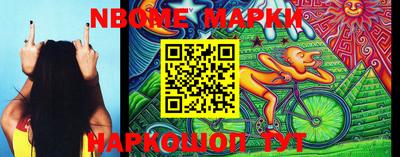 мдпв Северобайкальск