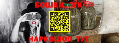 мдпв Северобайкальск
