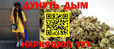 мдпв Северобайкальск