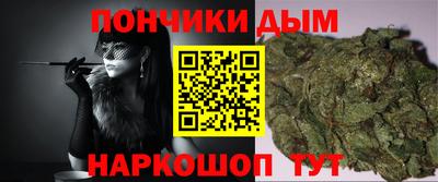 мдпв Северобайкальск