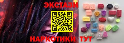 мдпв Северобайкальск