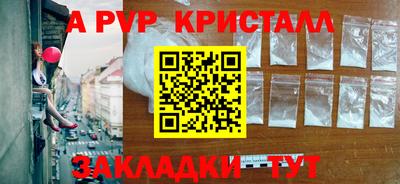 mdma Свободный
