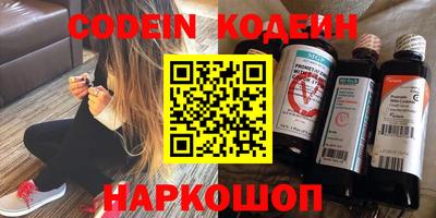 мдпв Северобайкальск
