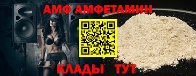 mdma Свободный