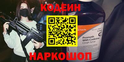 мдпв Северобайкальск