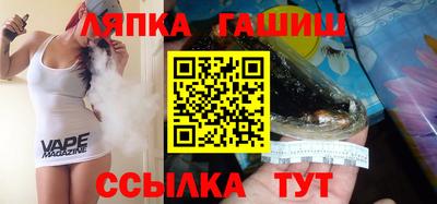 кокаин премиум Севастополь