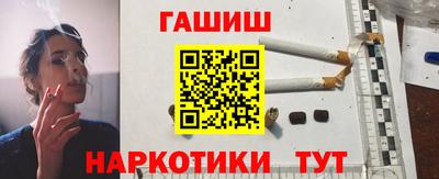 мдпв Северобайкальск