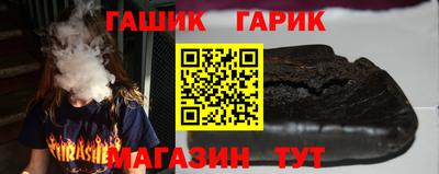 кокаин премиум Севастополь